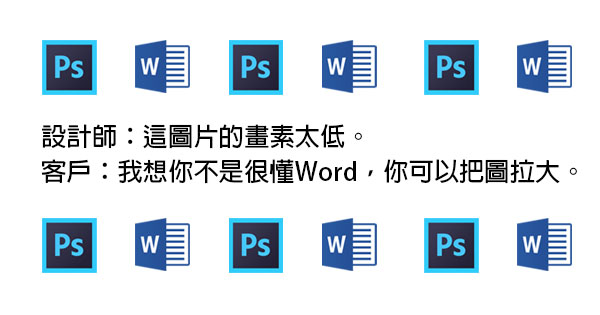 photoshop word